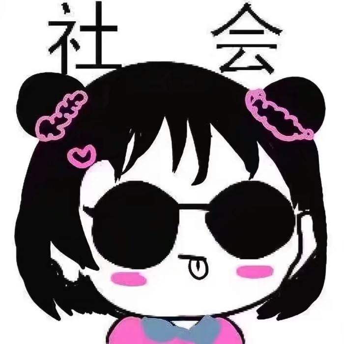 无瓜走心小卖家