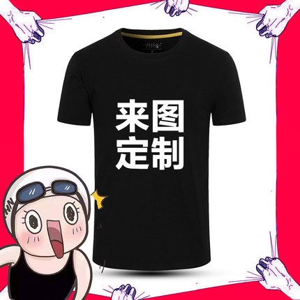 小X衣坊 店铺LOGO
