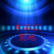 车品汇聚地