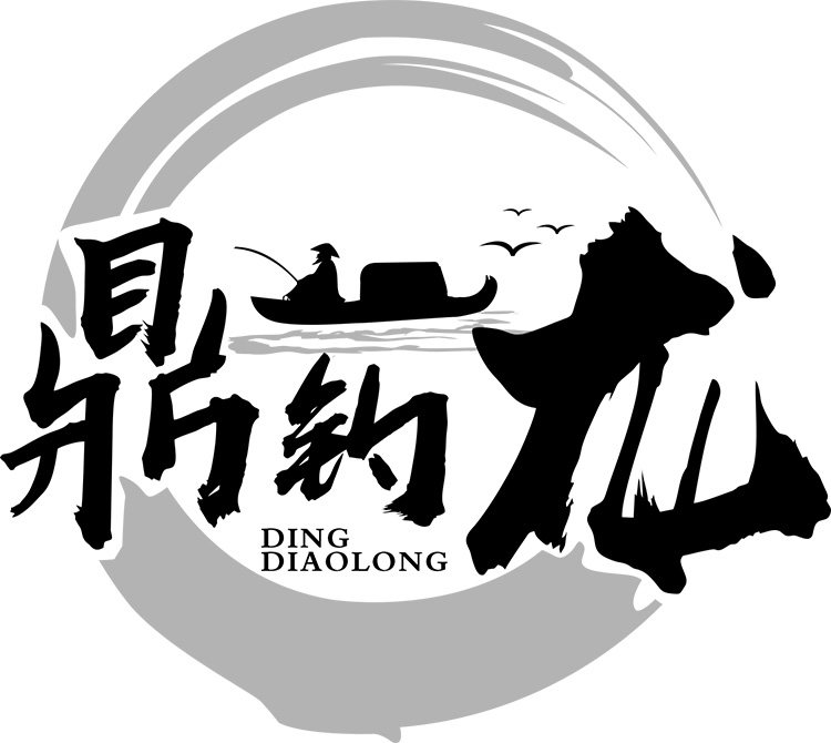 鼎钓龙渔具