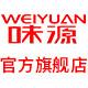 味源电器旗舰店