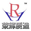 荣辉不锈钢制品