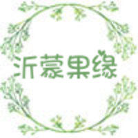 沂蒙果缘食品店