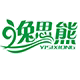 逸思熊酒店用品工厂店