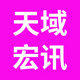 天域宏讯数码专营店