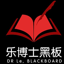 乐博士书写黑板厂家