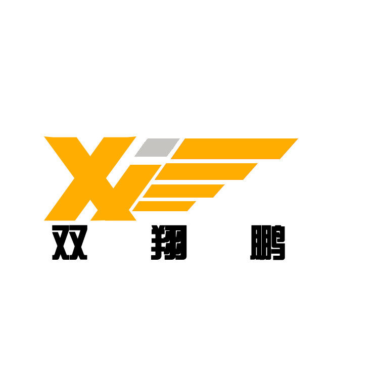 双翔鹏旗舰店 店铺LOGO