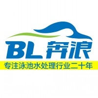 奔浪运动户外专营店