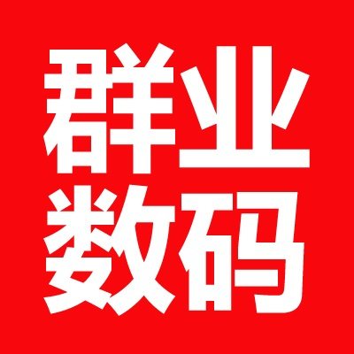 晓玖群业专卖店