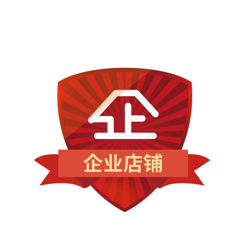 喜乐堂