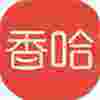 瑞丰印刷包装厂