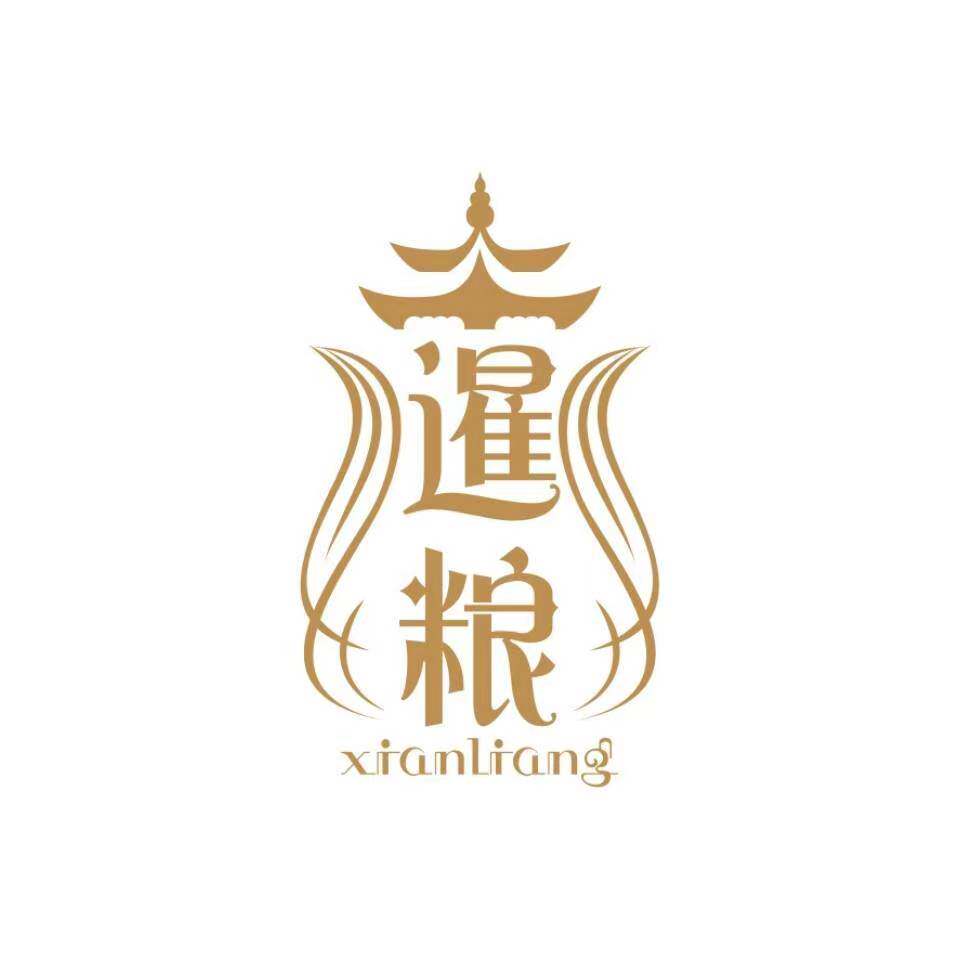 暹粮旗舰店