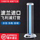 philips飞利浦森夏专卖店