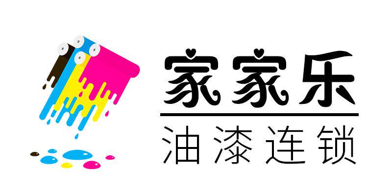 家家乐油漆材料连锁