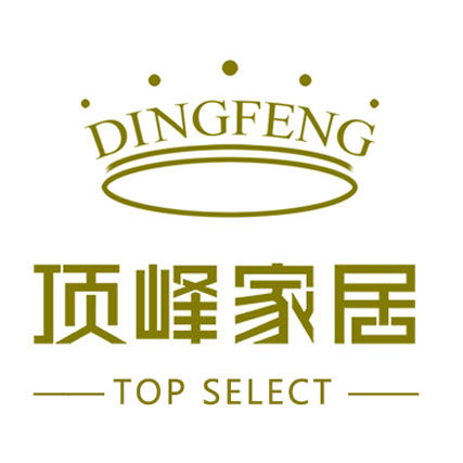 顶峰家居专营店
