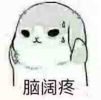 双猫电器工作室