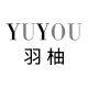 羽柚旗舰店