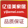 亿佳美家居生活馆