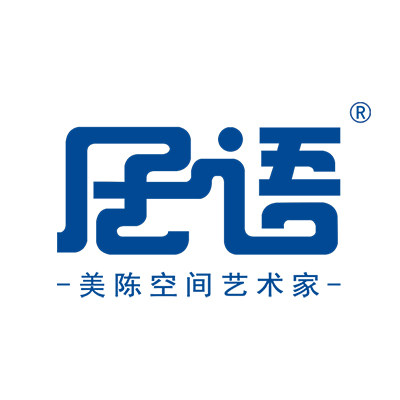 居语旗舰店 店铺LOGO