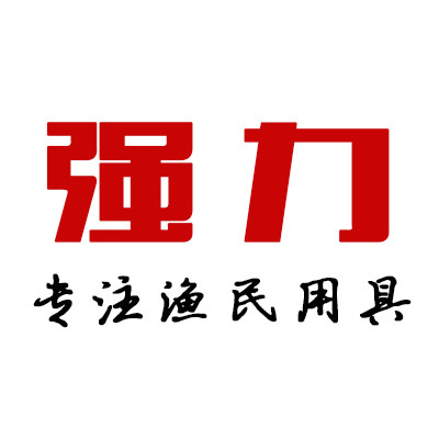 强力官方企业店