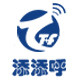ttf添添呼旗舰店 店铺LOGO