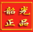 宋大师正品店