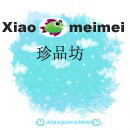 小鱼美美珍品坊