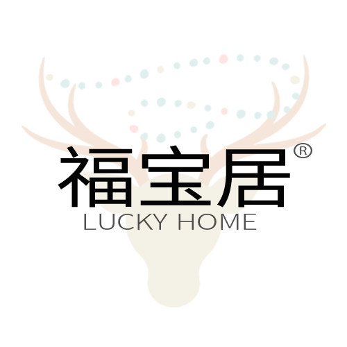福宝居旗舰店 店铺LOGO