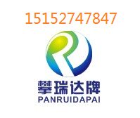 芯瑞照明 店铺LOGO