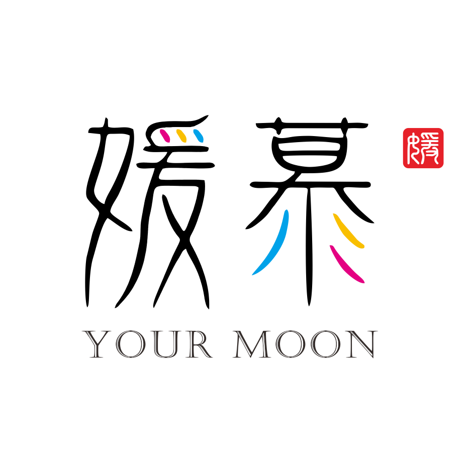 媛慕旗舰店