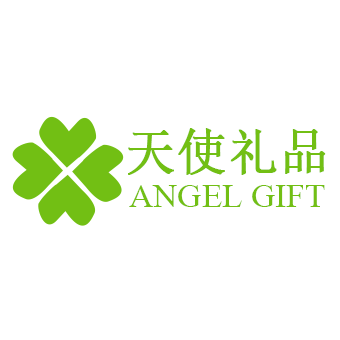 天使实用礼品批发 店铺LOGO