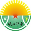 曦阳印务