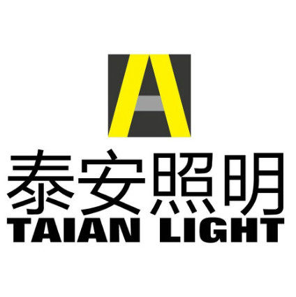 泰安照明