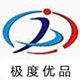 极度优品店 店铺LOGO