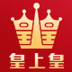 皇上皇广州专卖店