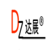 达展电子衡器直销店