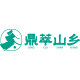 鼎萃山乡旗舰店