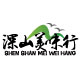 小刘农家干货铺 店铺LOGO