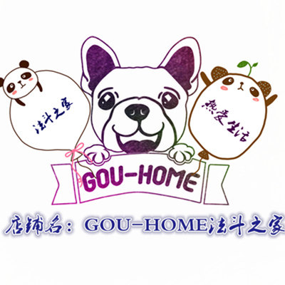 GOU  HOME  法斗之家