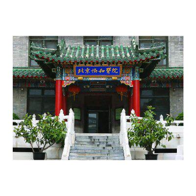北京各大医院护肤总店