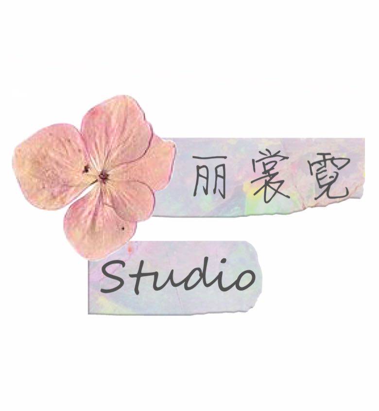 丽裳霓