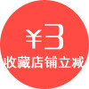 MEMOLOVE记住爱 店铺LOGO