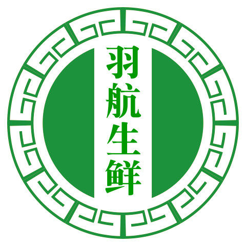羽航生鲜水果直供店