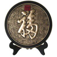 礼意坊