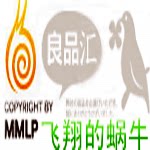 飞翔的蜗牛(鞋材配件店