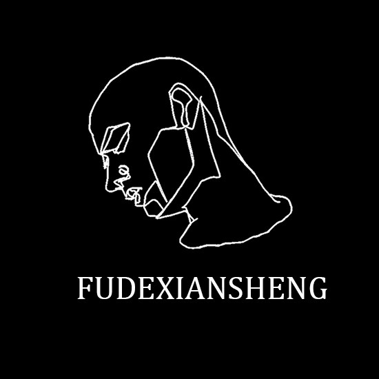 复得先生