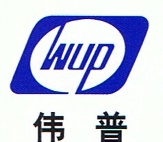 鑫和电机