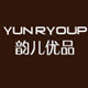 韵儿优品 店铺LOGO