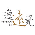 逸遠瓷