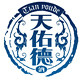 天佑德酒类旗舰店